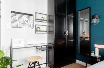 Apartamenty Flat White Obywatelska 47AB - Foto 52