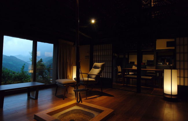 Tougenkyo-iya Mountain Village - Foto 22