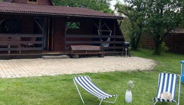 DOM LAS - natura, relaks, jacuzzi. - Foto 2, Garden