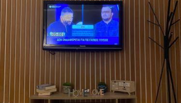 Apostolis Apartment, Argyroupoli, Athens - Foto 5, heating