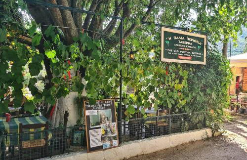 'Perithyron', Konstantina's House, Old Perithia - An Authentic stone Retreat in Corfu's most Historic Village - Photo 46