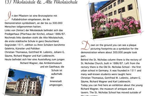 Pension Neue Messe - Foto 32