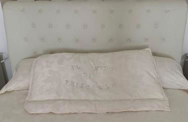 Il Nido di Priscilla - Photo 7