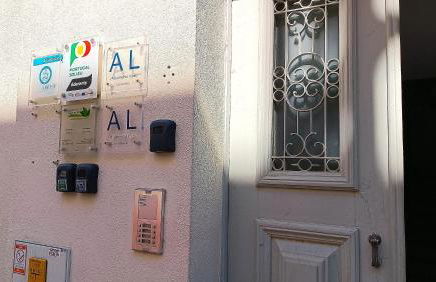 Gardunha Apartments Avenida I - Foto 6