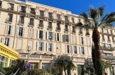 Studio avec vue panoramique - Résidence du Louvre - Photo 17