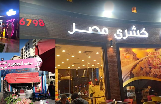 Smart Luxury Apartment in new Building of Compound - Foto 25