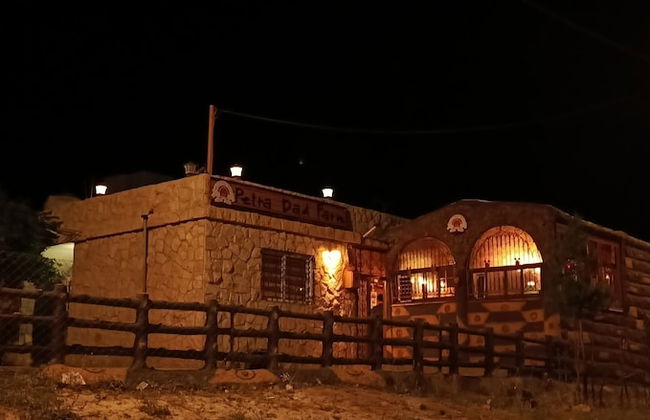 Petra dad farm - Foto 67