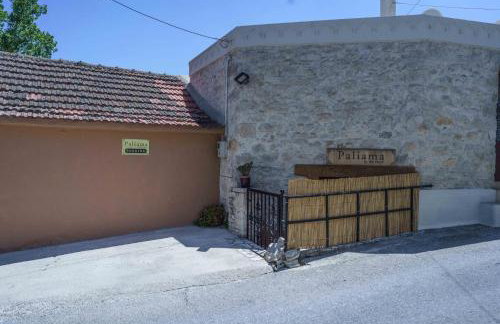 PALIAMA BY THE RIVER - Foto 5