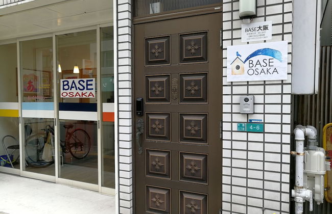 Base Osaka - Foto 72