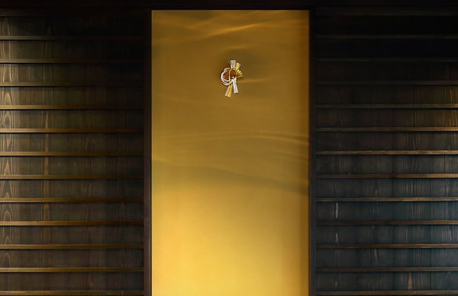 Machiya Kaemon Kyoto-sta. - Foto 5