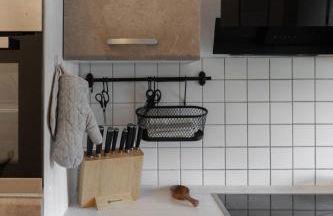 Gemütliche 2-Raum-Wohnung - Foto 25