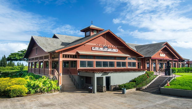 The Kapalua Villas Maui by Outrigger - Photo 3