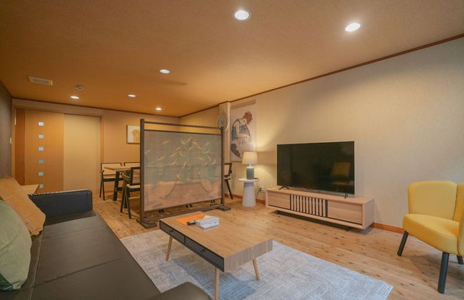 Green House Kujo - Foto 33