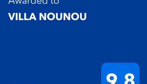 VILLA NOUNOU - Photo 2