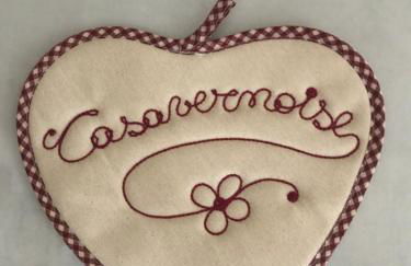 CasaSavernoise O SONHO appart2 - Foto 7