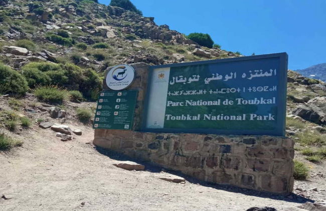 Mount Toubkal 2 or 3-day Trekking Tour - Foto 4