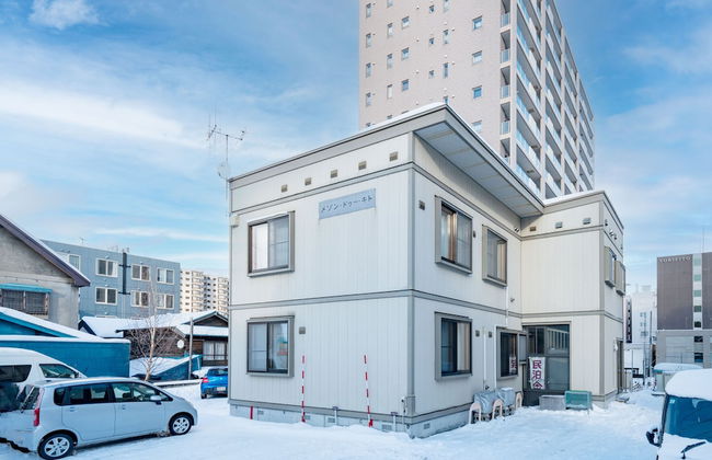 YADOKITO 1 201 - Photo 54