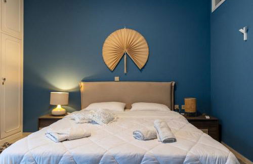 Cherry's house, Petroupoli! Athens! - Foto 1