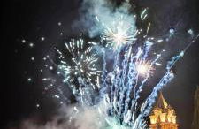 "EL JUNCAL" APARTAMENTO TURISTICO Parking gratuito - Foto 50