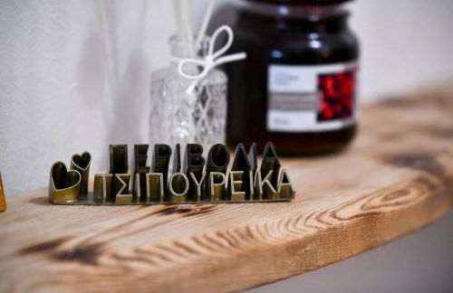 Taygetos Escape Sparta - Foto 15