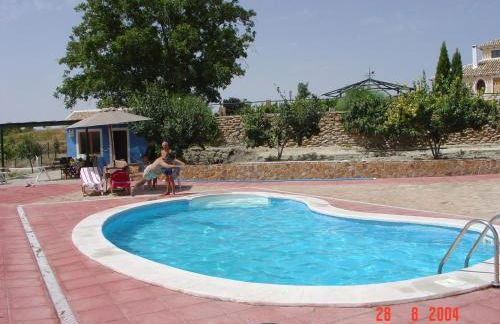 Cortijo Los Nogales - Photo 35