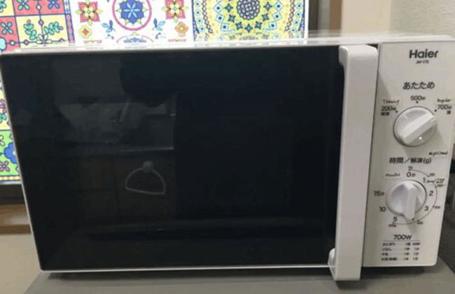 Nikko Dream House - Foto 18