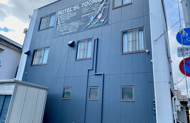 Hotel EL Tochigi 3 - Foto 60