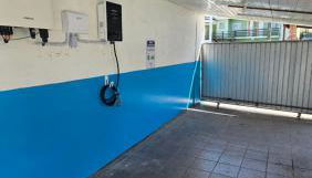 GH Barra da Lagoa - Foto 2