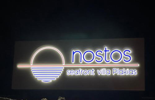 Villa Nostos Plakias beachfront sea view privet pool - Photo 18