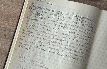 Spacious 82 m2 Two Bedroom classy apartment near City Center - Foto 73