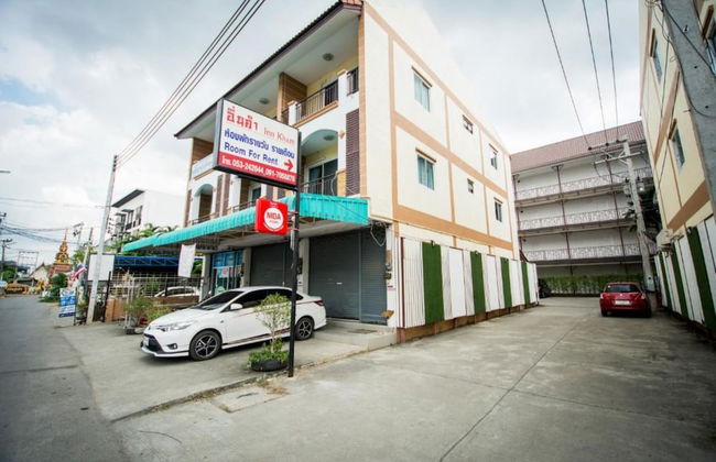 INN Kham Apartment - Foto 36