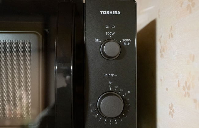 Suou Nijo Castle South - Foto 15