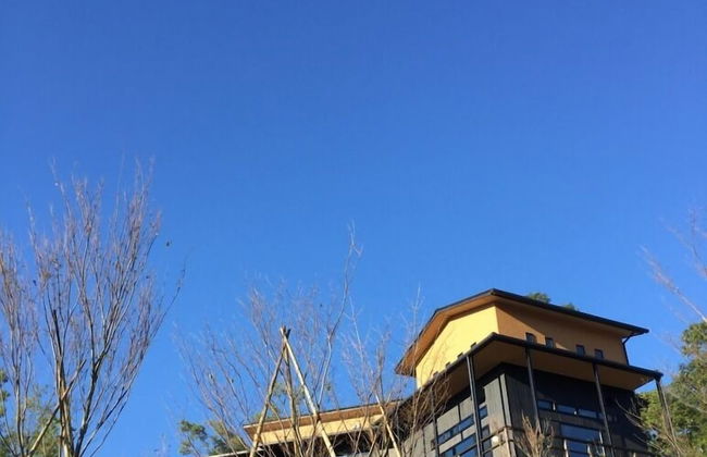 Longlife Resort Yufuin Bettei - Foto 15