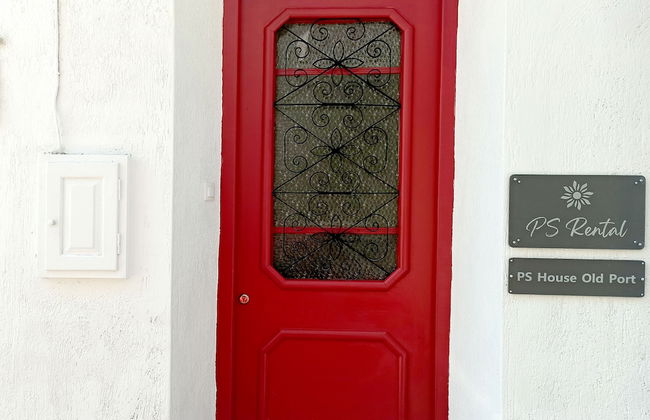 PS HOUSE Old Port - Photo 16