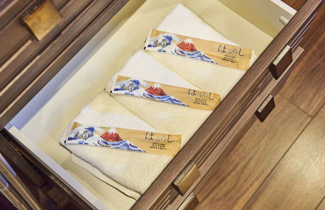 Villa Kamakura - Foto 51