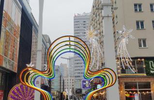 City View Apartment - Zgoda 13 - Foto 24