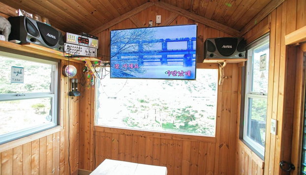 Jirisan 1 Night 2 Days Pension - Foto 2, Receção