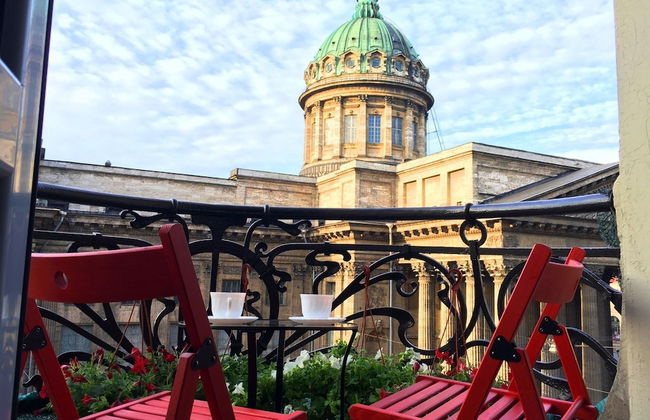 Kazanskaya Art Apart - Foto 1