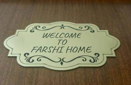 FARSHI home - Photo 30