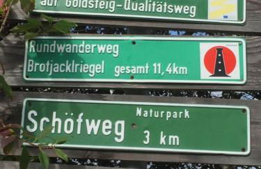 Ferienland Sonnenwald Fewo 46 und Studio 50 in Schöfweg Bayerischer Wald - Foto 43