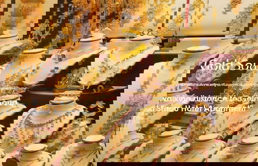 Al Smou Hotel Apartments - Photo 61