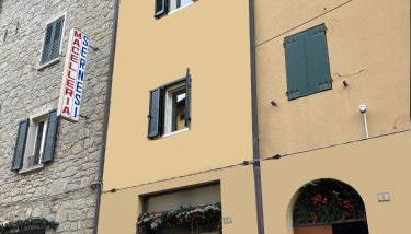 Torre Antica Montese Guest Room - Foto 2