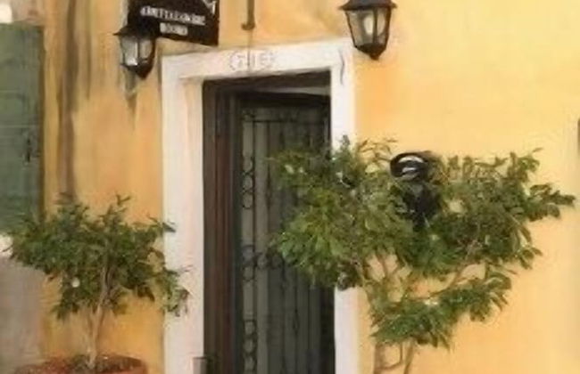 Ca' Fontanea - Foto 32