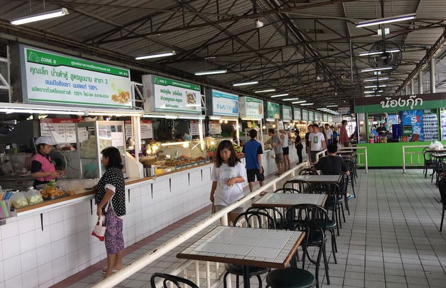 T9 Muang Thong Thani Condo - Foto 19