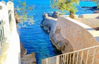 Sa Punta Dúplex Cala Ratjada - Photo 36