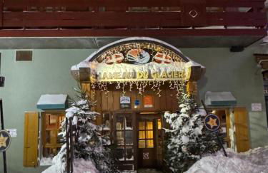 ARC 1950 HAMEAU du GLACIER 306 - Foto 16