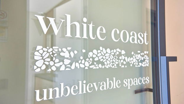 Entrada (vista interior)