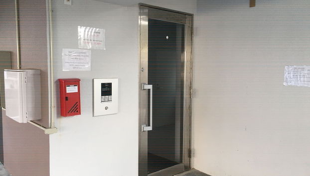 Mr.KINJO in MAEHARA - Foto 2, Entrada interior