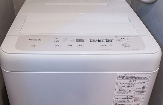 Apartment Hotel 11 Kuromon II - Foto 20