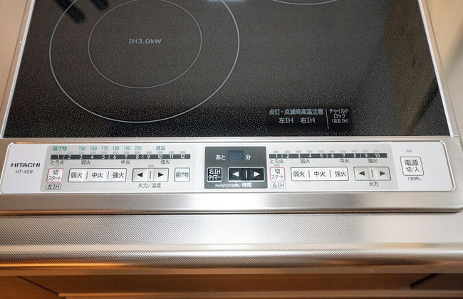 Suou Nijo Castle South - Foto 16